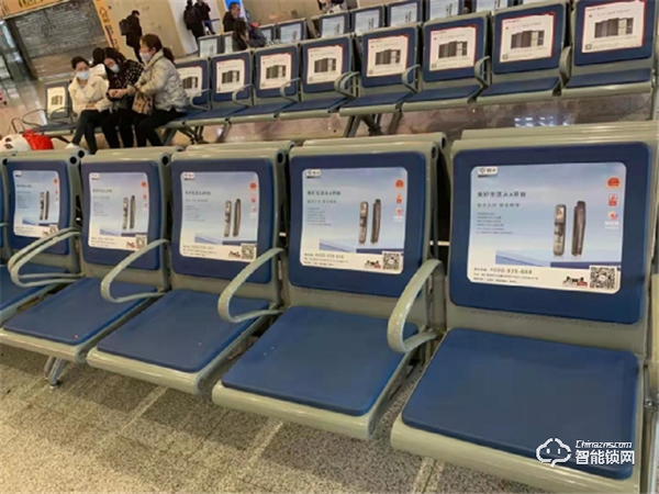 高鐵站再賦能 篤行致遠(yuǎn) 超人一觸即發(fā) 高鐵站再賦能 篤行致遠(yuǎn) 超人一觸即發(fā)