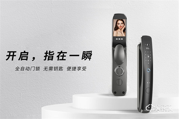 超人智能鎖‖對比機械鎖，我們為什么要選擇智能鎖？