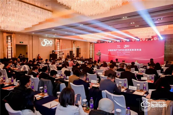 實力碾壓 再次霸榜丨王力榮獲中國房地產TOP500強首選供應商9連冠 實力碾壓 再次霸榜丨王力榮獲中國房地產TOP500強首選供應商9連冠