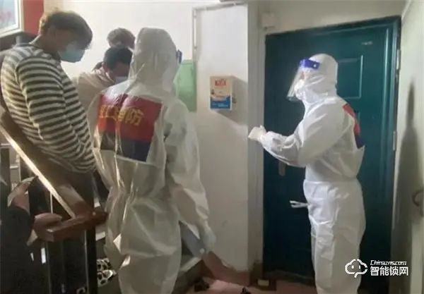 榮事達智能鎖‖一戶七人下樓做核酸，全部忘帶鑰匙！建議安裝智能鎖！