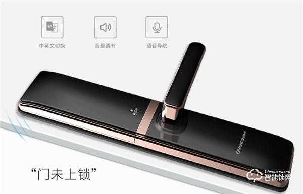 揚子智能鎖‖老齡化時代，如何為家中老人選一把好的智能鎖？