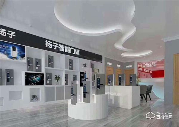 揚子智能鎖‖老齡化時代，如何為家中老人選一把好的智能鎖？