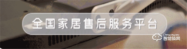 擴散！家居人有一筆錢待領取，最高補貼10%！不領就虧大啦！
