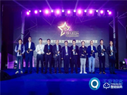 聚焦居家體驗,創(chuàng)米科技榮獲2021年優(yōu)秀智能鎖品牌獎