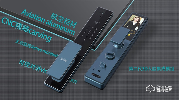 頂尖智派智能鎖讓防疫生活更便捷！疫情發(fā)生后智能鎖經(jīng)銷商們一定要做出改變！