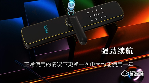 頂尖智派智能鎖讓防疫生活更便捷！疫情發(fā)生后智能鎖經(jīng)銷商們一定要做出改變！