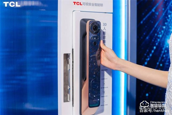 智能門鎖如何守護安全?TCL智能鎖“十大黑科技”給你完美解答 智能門鎖如何守護安全?TCL智能鎖“十大黑科技”給你完美解答