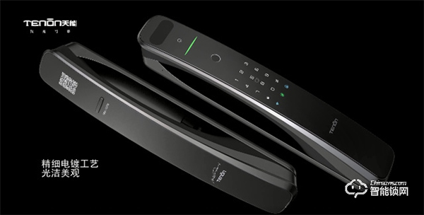 亞太天能A9x 帶著3D結構光技術 跨越而來！