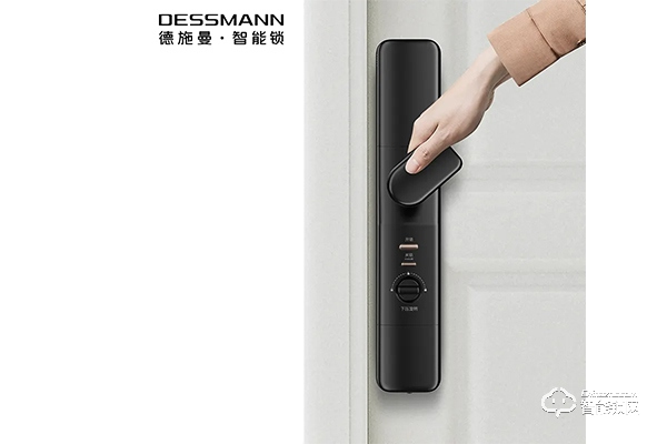 德施曼智能鎖加盟 德施曼智能鎖加盟