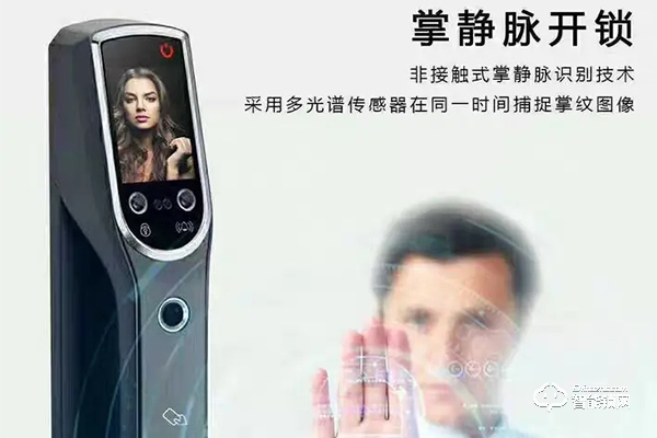 蘭博智能鎖加盟怎么樣 蘭博智能鎖加盟怎么樣