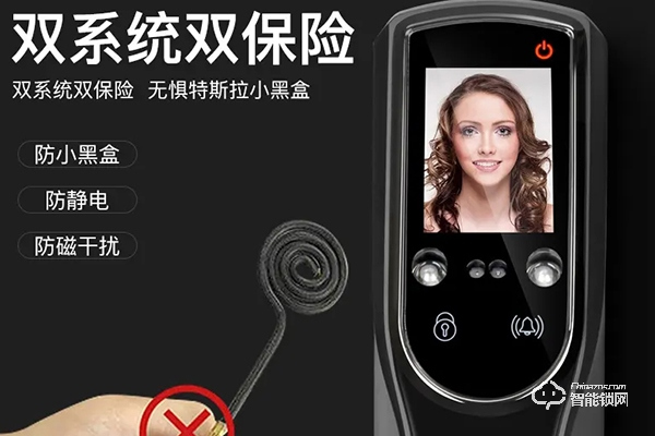 蘭博智能鎖是品牌嗎 蘭博智能鎖是品牌嗎