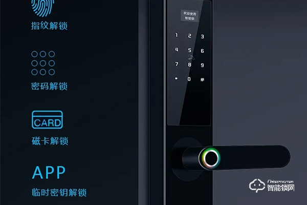因碩指紋鎖品牌怎么樣 因碩指紋鎖品牌怎么樣