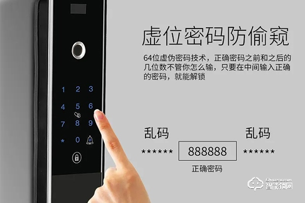 美的智能鎖質量怎么樣 美的智能鎖質量怎么樣