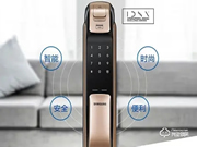 國產(chǎn)指紋鎖十大名牌排行榜