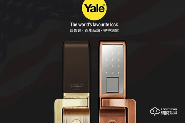 耶魯智能鎖質(zhì)量怎么樣 耶魯智能鎖質(zhì)量怎么樣