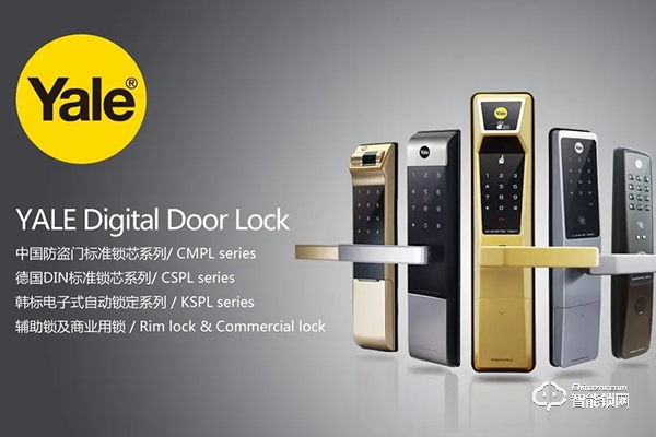 耶魯智能鎖質(zhì)量怎么樣 耶魯智能鎖質(zhì)量怎么樣