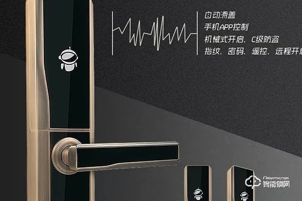 揚子智能鎖是不是十大名牌