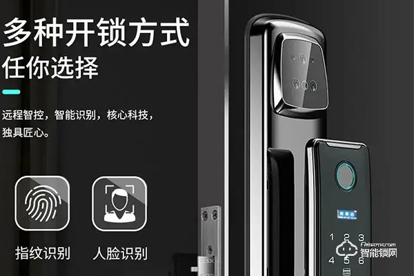 榮事達智能鎖加盟靠譜嗎 榮事達智能鎖加盟靠譜嗎