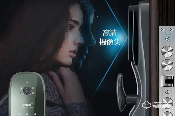 榮事達智能鎖加盟靠譜嗎 榮事達智能鎖加盟靠譜嗎