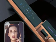 普鑫智能鎖質量怎么樣