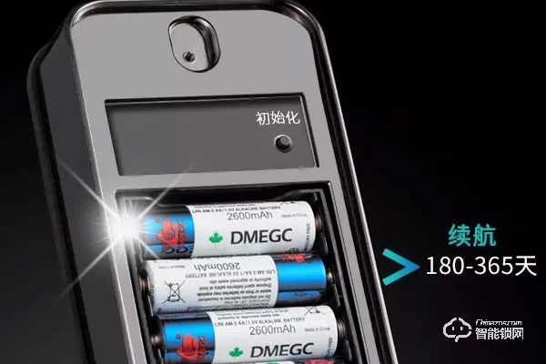 超人智能鎖代理加盟怎么樣 超人智能鎖代理加盟怎么樣