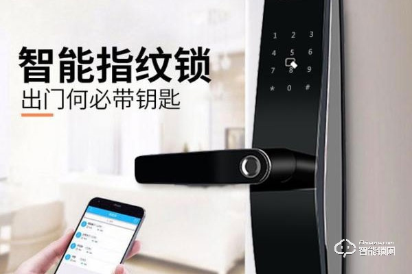 超人智能鎖代理加盟怎么樣 超人智能鎖代理加盟怎么樣