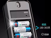 超人智能鎖代理加盟怎么樣