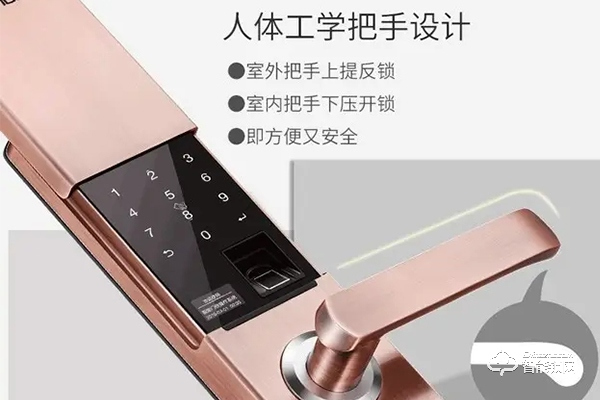 亞太天能指紋鎖加盟費多少錢