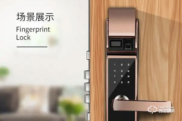 國內十大智能鎖品牌有哪些
