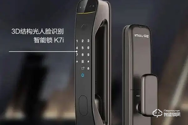 盧納森智能鎖質(zhì)量怎么樣 盧納森智能鎖質(zhì)量怎么樣