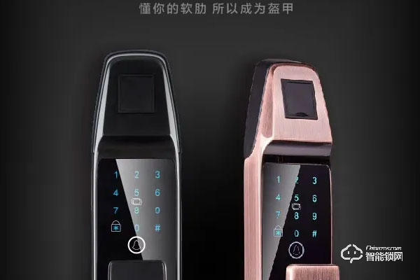 西紅仕智能鎖代理怎么做