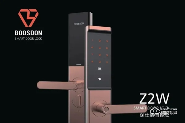 保仕盾智能鎖加盟代理怎么樣 保仕盾智能鎖加盟代理怎么樣