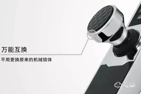 科裕智能鎖怎么樣 科裕智能鎖怎么樣