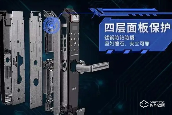 科裕智能鎖質量怎么樣 科裕智能鎖質量怎么樣