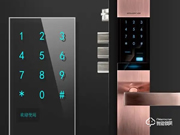 凌仕智能鎖質量怎么樣