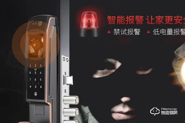 弘博匯智能鎖質(zhì)量怎樣 弘博匯智能鎖質(zhì)量怎樣