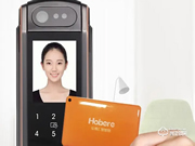 弘博匯智能鎖質(zhì)量怎樣