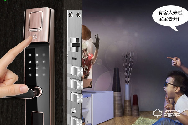 海康威視加盟費多少錢 海康威視加盟費多少錢