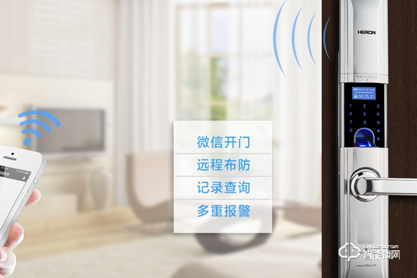 黑龍智能鎖產品怎么樣 黑龍智能鎖產品怎么樣