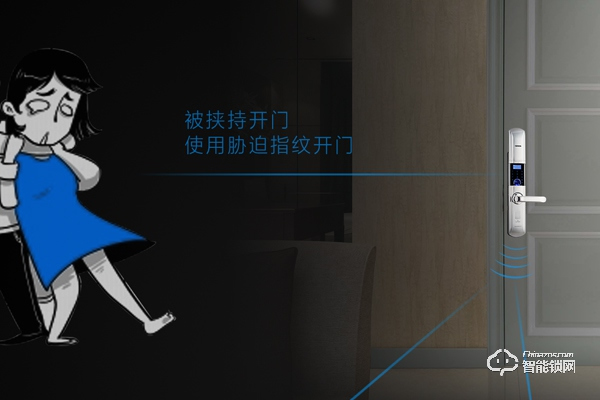 黑龍智能鎖產品怎么樣 黑龍智能鎖產品怎么樣