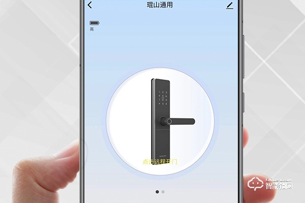 琨山智能鎖加盟費(fèi)多少 琨山智能鎖加盟費(fèi)多少