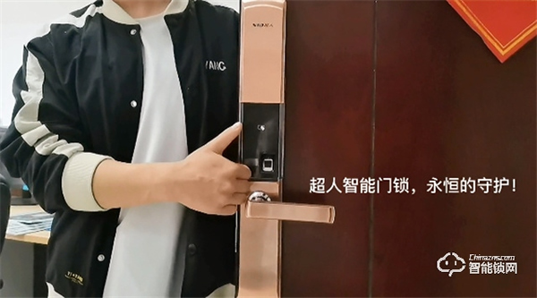 4月煥新家 春季家裝季 | 智能鎖免費(fèi)送?超人智能門鎖 永恒的守護(hù)! 4月煥新家 春季家裝季 | 智能鎖免費(fèi)送?超人智能門鎖 永恒的守護(hù)!