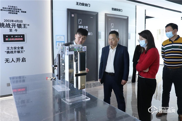 湖北京山市委常委、副市長董智勇考察王力 湖北京山市委常委、副市長董智勇考察王力