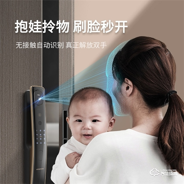 百變無負擔,致敬“她力量”,鹿客3D人臉智能鎖S50F實力寵女神 百變無負擔,致敬“她力量”,鹿客3D人臉智能鎖S50F實力寵女神