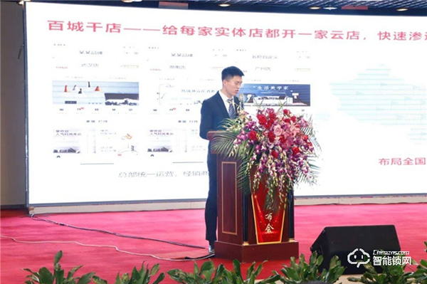 玥瑪安防(山東)2022年度新品發(fā)布會暨招商盛典完美收官! 玥瑪安防(山東)2022年度新品發(fā)布會暨招商盛典完美收官!