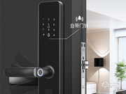 宜恩斯智能鎖是不是品牌