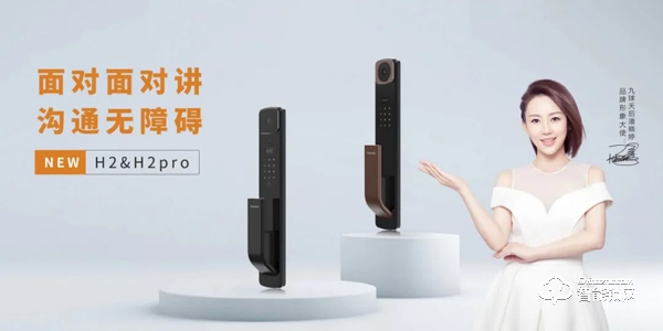 新品首發(fā)!超硬核工藝+超便捷功能,看看你的需求被“拿捏”了嗎? 新品首發(fā)!超硬核工藝+超便捷功能,看看你的需求被“拿捏”了嗎?