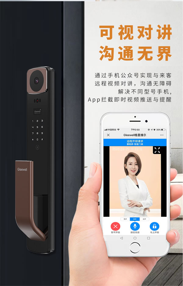 新品首發(fā)!超硬核工藝+超便捷功能,看看你的需求被“拿捏”了嗎? 新品首發(fā)!超硬核工藝+超便捷功能,看看你的需求被“拿捏”了嗎?