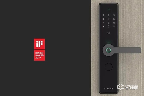 voc指紋鎖怎么改密碼