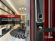 海貝斯智能鎖修改密碼